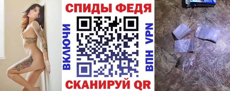 Amphetamine Premium  даркнет сайт  Канск 