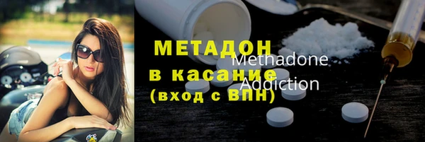 меф Волосово