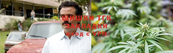 меф Волосово