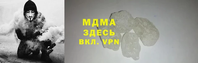 меф Волосово