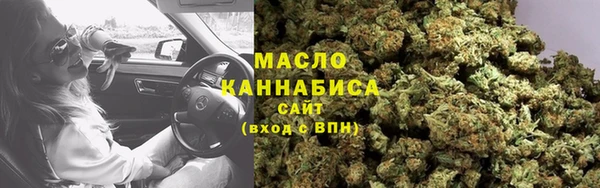 экстази Нефтегорск