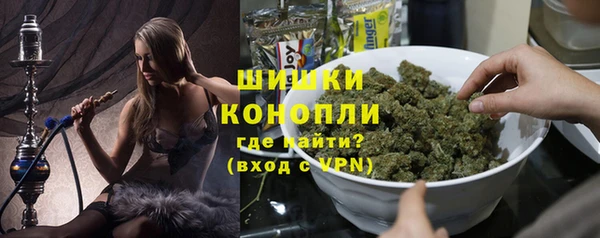Альфа ПВП Волоколамск