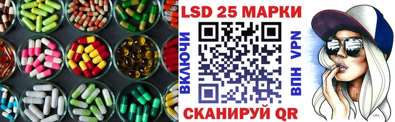 kraken онион  цена   Канск  Лсд 25 экстази ecstasy 